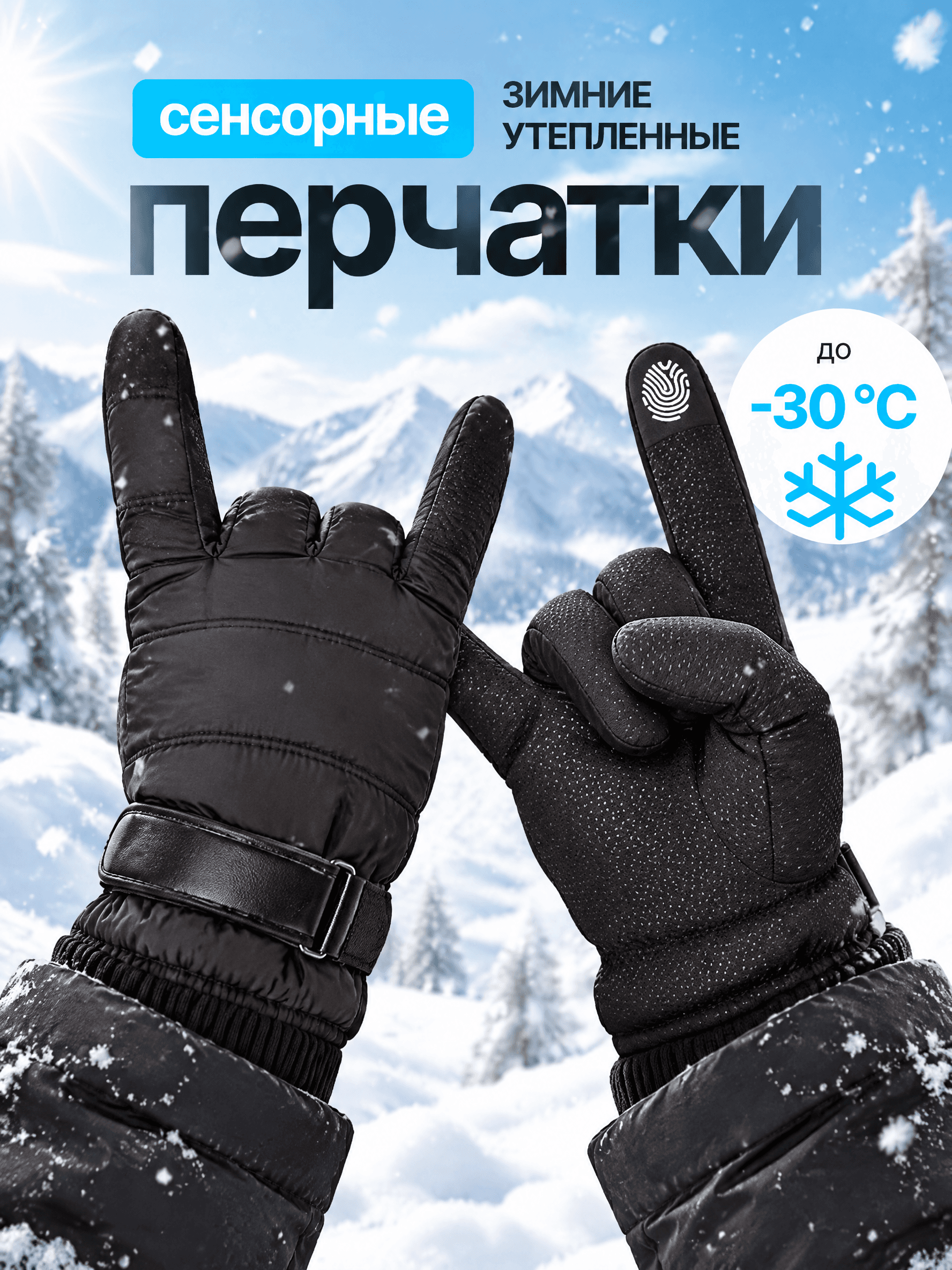 Карточка блеска для губ, созданная нейросетью по фотографии